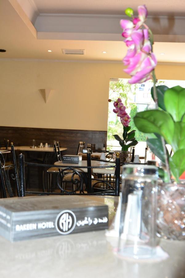 Rakeen Hotel Amman Luaran gambar